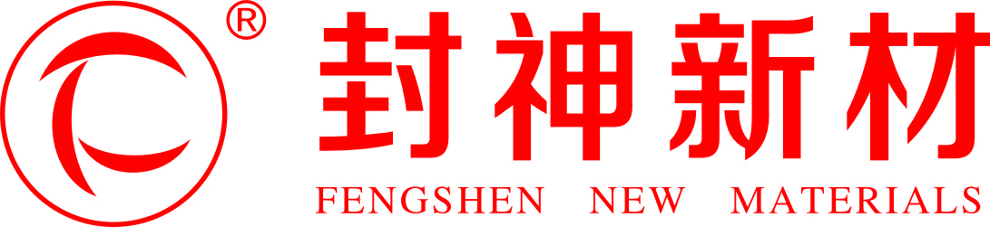 襄陽“封神”做膠我們是認真的！