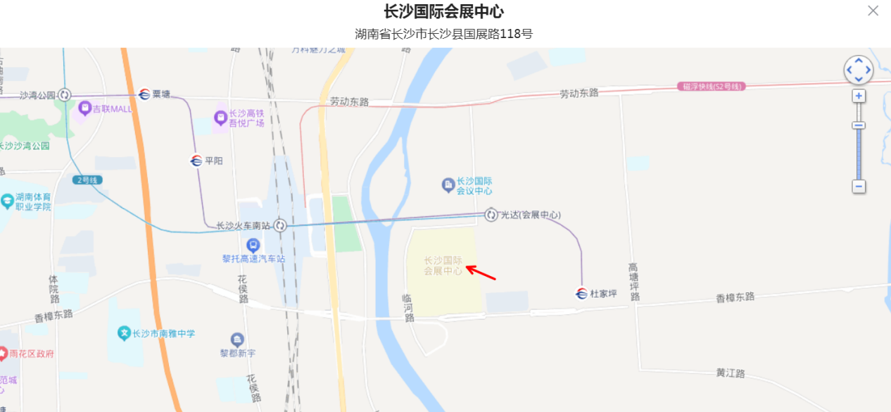 第96屆（長(zhǎng)沙）全國(guó)汽車(chē)配件交易會(huì)